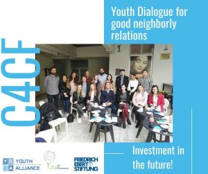 Read more about the article Study visit organized by the Friedrich Ebert Foundation in Skopje, Thessaloniki  Youth Club for UNESCO and the Youth Alliance Krusevo